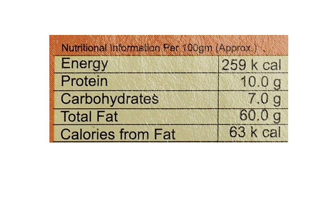 J-Pure Jeera Powder    Box  100 grams